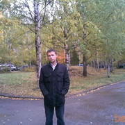 ���������� �����-���������, ���� ������� ����, 41 ���, ������������ ��� ������