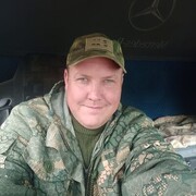  --,   , 39 ,   ,   