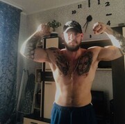 ���������� �����-���������, ���� ������� ����, 33 ����, ������������ ��� ������, ����� � ���������, c�������� ���������