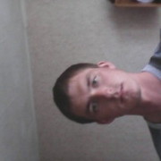 ���������� ����, ���� ������� �����, 35 ���, ������������ ��� ������, ����� � ���������, c�������� ���������, ���������