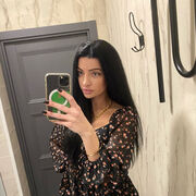 ���������� ���������, ���� ������� Traya, 35 ���, ������������ 