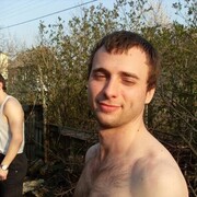 ���������� �����-���������, ���� ������� �������, 33 ����, ������������ ��� ������, ����� � ���������, c�������� ���������, ���������