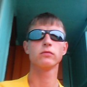 ���������� ����, ���� ������� ˨��, 33 ����, ������������ ��� ������, ����� � ���������, c�������� ���������