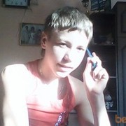 ���������� ��������, ���� ������� ����, 30 ���, ������������ ��� ������