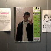 ���������� �����-���������, ���� ����� ������, 25 ���, ������������ ��� ������, ����� � ���������, c�������� ���������, ���������