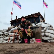 ���������� ��������, ���� ������� �����, 29 ���, ������������ ��� ������, ����� � ���������, c�������� ���������, ���������