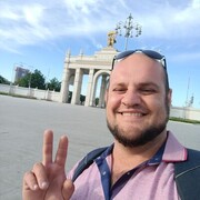 ���������� ����-���������, ���� ������� ������, 33 ����, ������������ ��� ����� � ���������, c�������� ���������