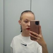  ,   Kristi, 20 ,   