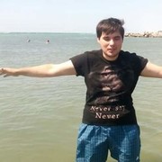 ���������� ����, ���� ������� �����, 34 ����, ������������ ��� ������, ����� � ���������, c�������� ���������, ���������