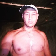 Rus