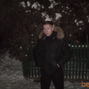  ,   Ivan129, 41 ,  