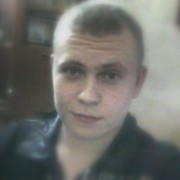  ,   Serega, 33 ,   ,   , c 