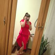  , Alina