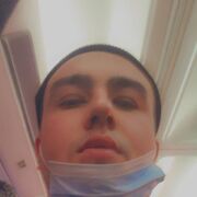 ���������� ������, ���� ������� ��������, 29 ���, ������������ ��� ������, ����� � ���������