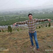  ,  , 29