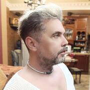 ���������� ������, ���� ������� ��������, 51 ���, ������������ ��� ������, ����� � ���������, c�������� ���������, ���������