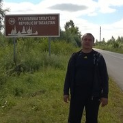 ���������� �������, ������� ���������, 41