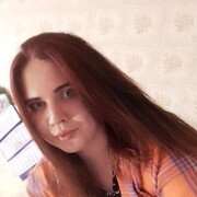  ,   Anastasia, 27 ,   ,   