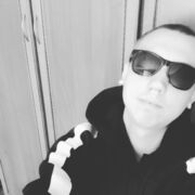 ,   , 29 ,   c , 