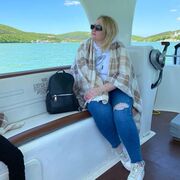 ���������� ����������, ���� ������� ���, 44 ����, ������������ ��� ������, ����� � ���������, c�������� ���������