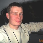 ���������� ������, ���� ������� �������, 38 ���, ������������ ��� ������