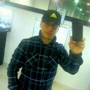 ���������� ����������, ���� ������� Omar Khayyam, 32 ����, ������������ ��� ������, ����� � ���������, ���������