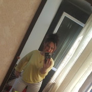  ,   Maka, 43 ,   ,   , c 