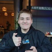 ���������� ��������, ���� ����� �����, 19 ���, ������������ ��� c�������� ���������