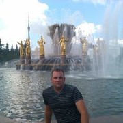 ���������� �������, ���� ������� ����, 44 ����, ������������ ��� ������