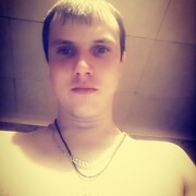 ���������� ����, ���� ������� ����, 32 ����, ������������ ��� ������, ����� � ���������, c�������� ���������