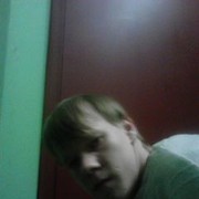 ���������� ������, ���� ������� ����, 31 ���, ������������ ��� ������, ����� � ���������, c�������� ���������