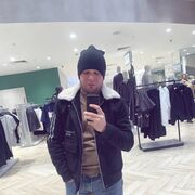  Bexleyheath,  , 34