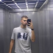 ���������� ������-��-����, ���� ����� �����, 22 ����, ������������ ��� ������, ����� � ���������