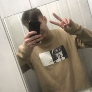  ,   , 20 ,   ,   , c , 