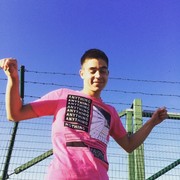  Nova Studnice,  , 25