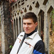 ���������� �������, ���� ������� �����, 33 ����, ������������ ��� ����� � ���������, c�������� ���������