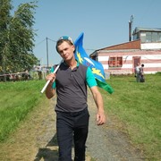 ���������� ������, ���� ������� �����, 46 ���, ������������ ��� ������