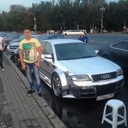  ,   , 38 ,   