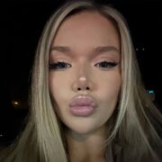 ���������� ����, ���� ������� �����, 19 ���, ������������ ��� ������, ����� � ���������