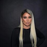 ���������� ������� �����, ���� ������� �������, 37 ���, ������������ 