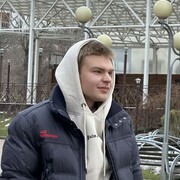 ���������� �����������, ���� ����� ����������, 21 ���, ������������ ��� ������