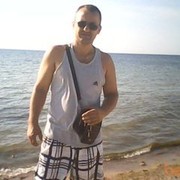 ���������� ����, ���� ������� ����, 53 ����, ������������ ��� ������, ����� � ���������, c�������� ���������