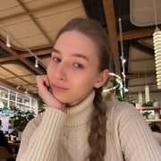 ���������� Aalden, �����