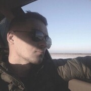 ���������� ���, ���� ������� ����, 37 ���, ������������ ��� ������, ����� � ���������, c�������� ���������, ���������