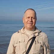 ���������� �����, ���� ������� ��������, 68 ���, ������������ ��� c�������� ���������