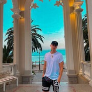 ���������� ������, ���� ������� ����, 29 ���, ������������ ��� ������, ����� � ���������