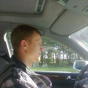 ���������� �����, ���� ������� Serega, 40 ���, ������������ ��� ����� � ���������, c�������� ���������