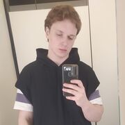 ���������� ���������, ���� ����� ����, 20 ���, ������������ ��� c�������� ���������