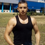 ���������� ���������, ���� ������� ���, 39 ���, ������������ ��� ������, ����� � ���������, c�������� ���������