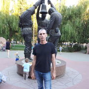 ���������� ������, ���� ������� �����, 61 ���, ������������ ��� ������, ����� � ���������